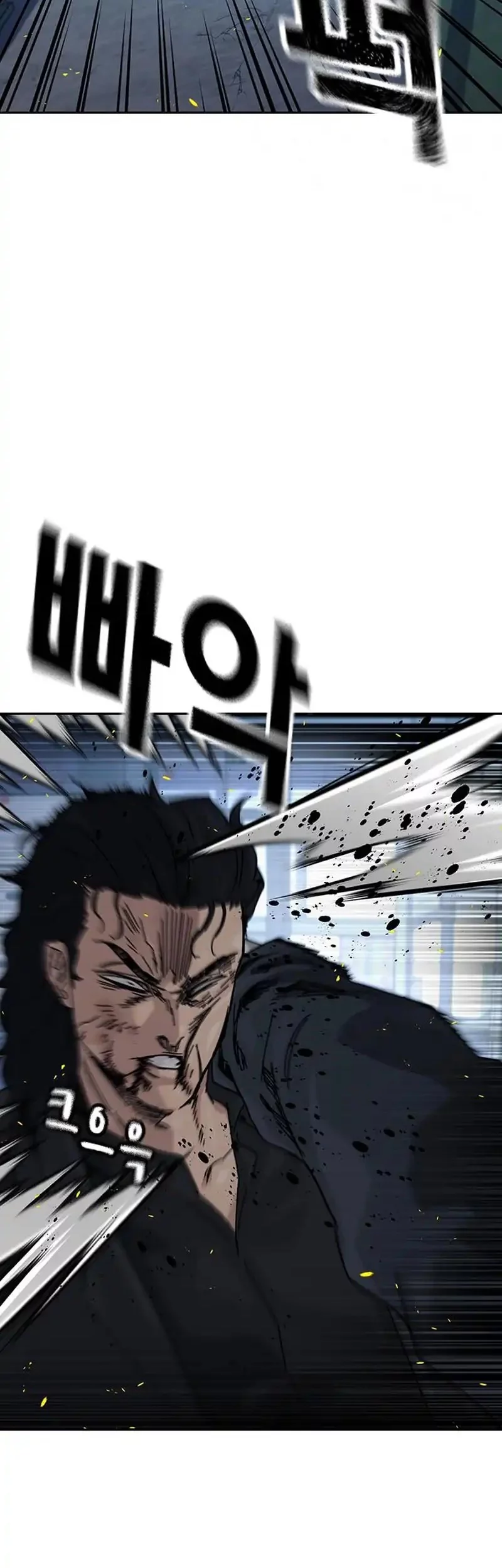 To Not Die Chapter 185 Gambar 15