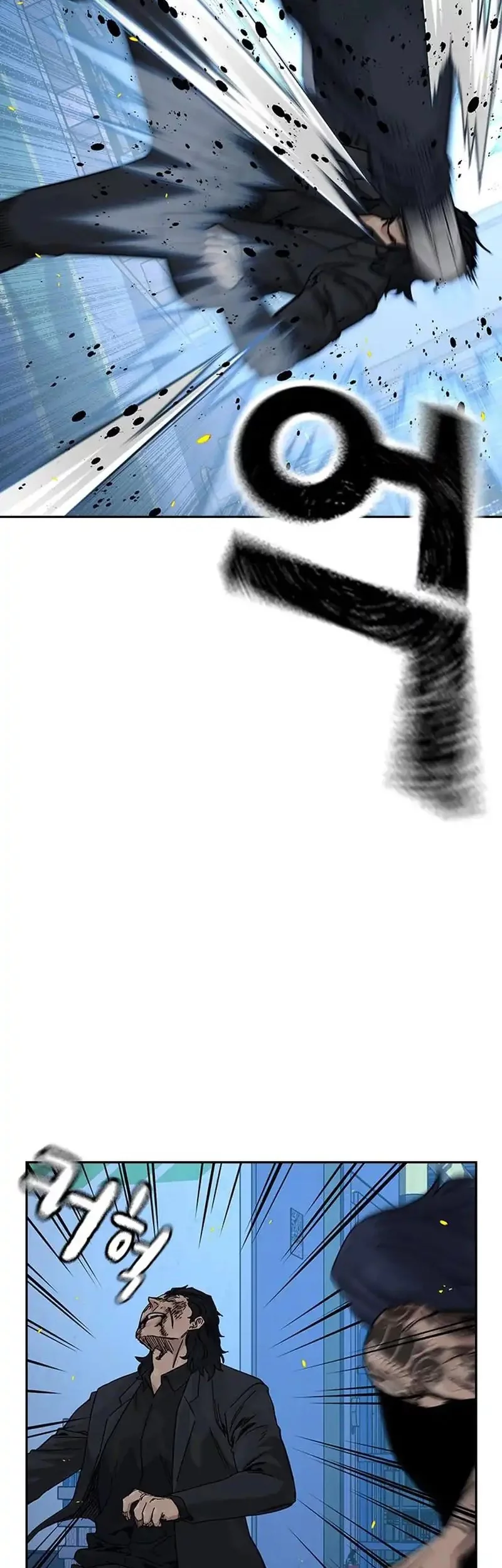 To Not Die Chapter 185 Gambar 30