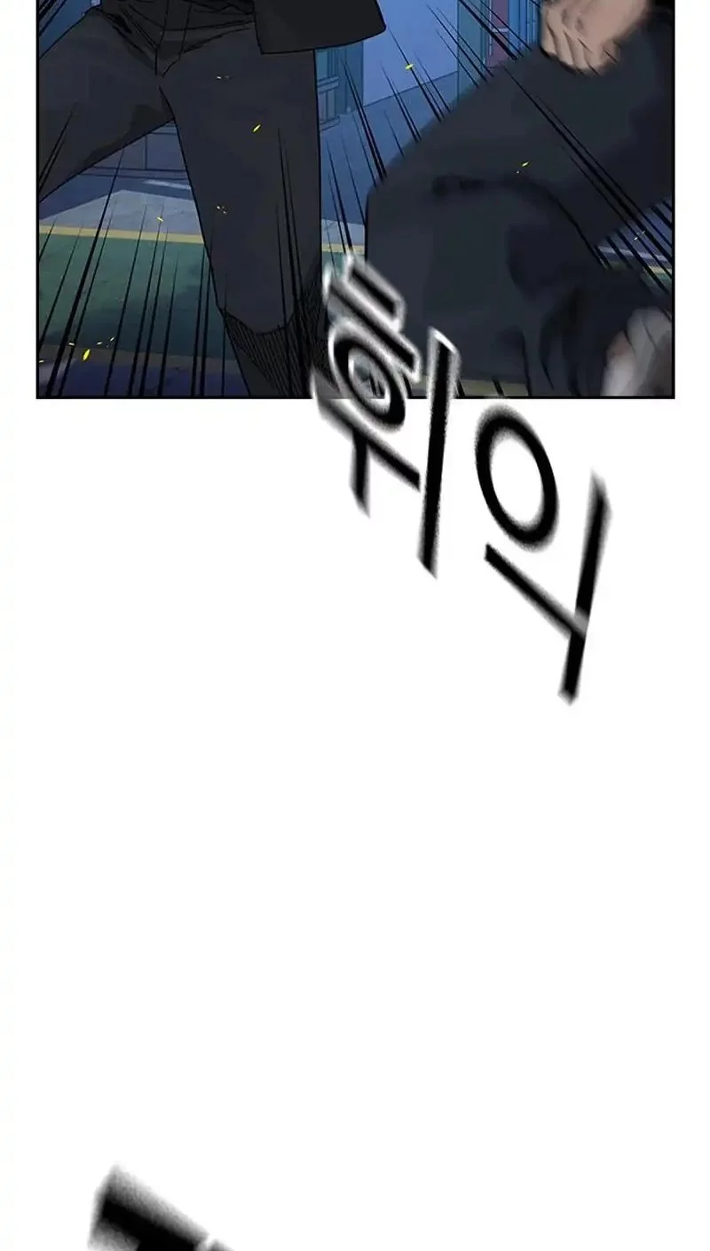 To Not Die Chapter 185 Gambar 31