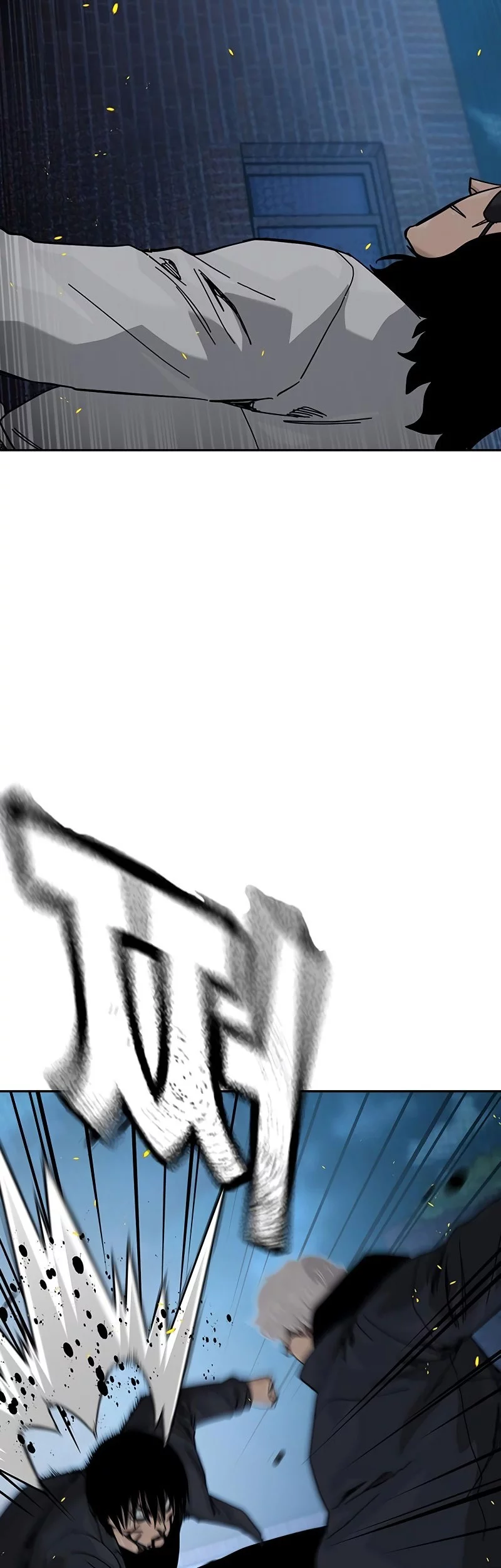 To Not Die Chapter 186 Gambar 41