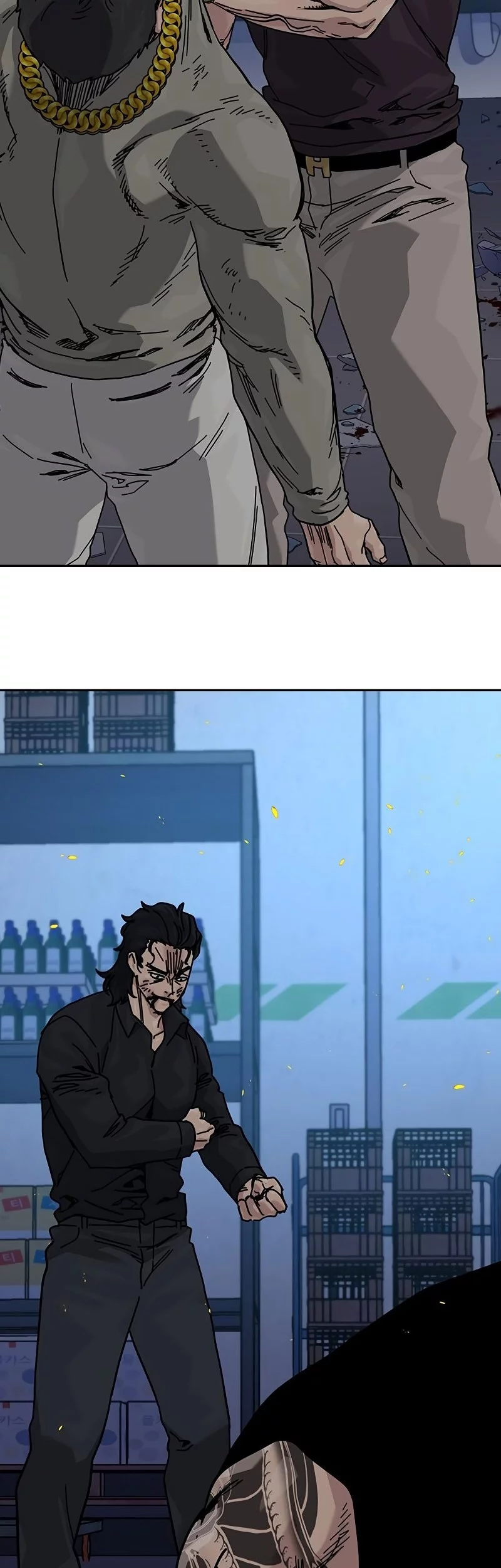 To Not Die Chapter 186 Gambar 59