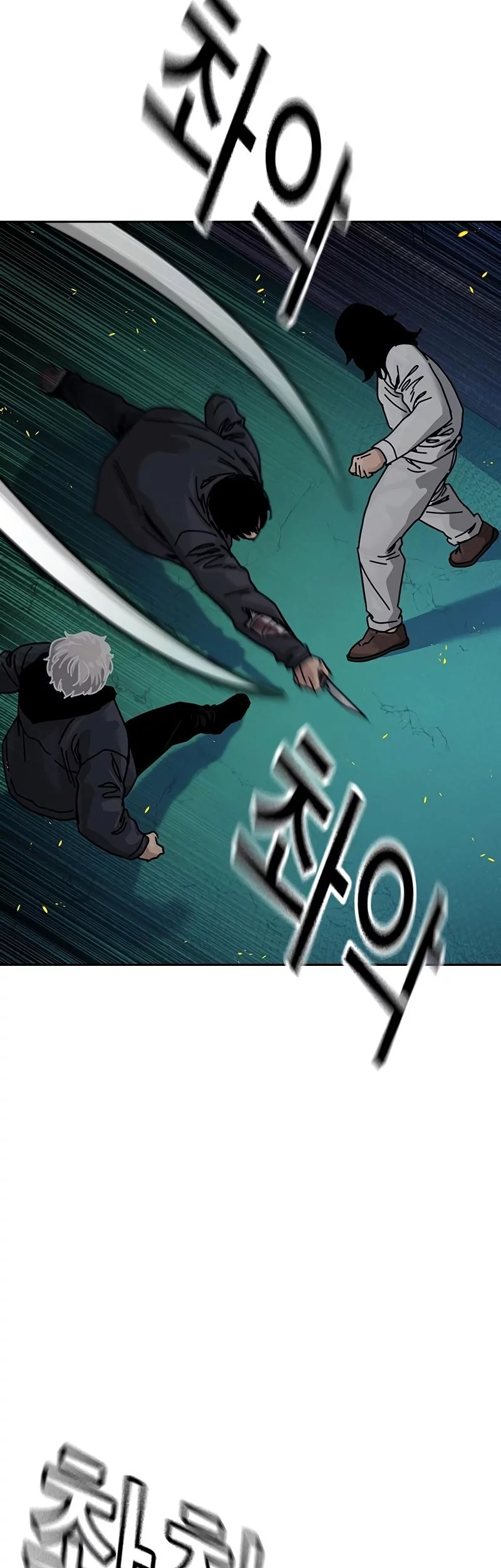 To Not Die Chapter 186 Gambar 75