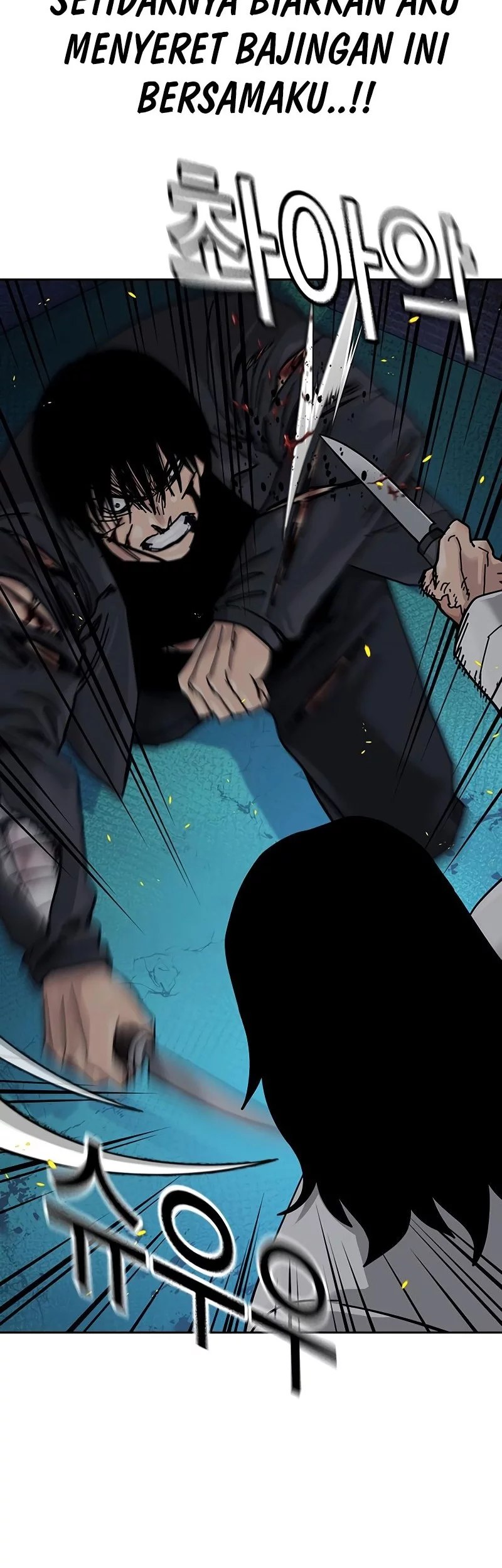 To Not Die Chapter 186 Gambar 82