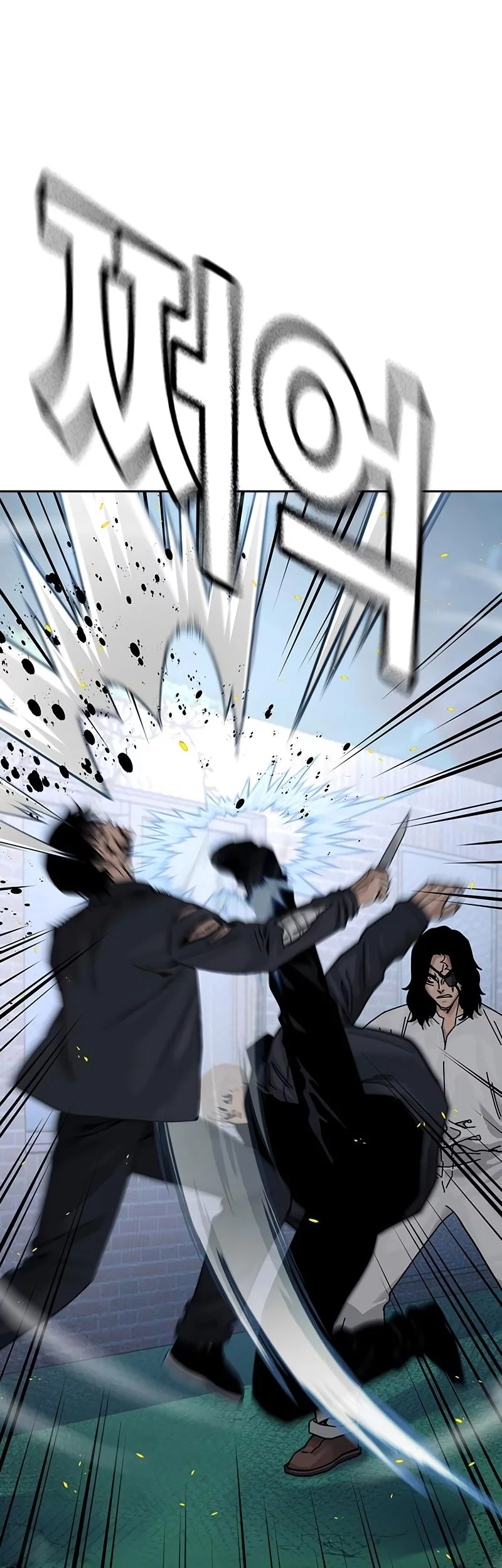 To Not Die Chapter 186 Gambar 83