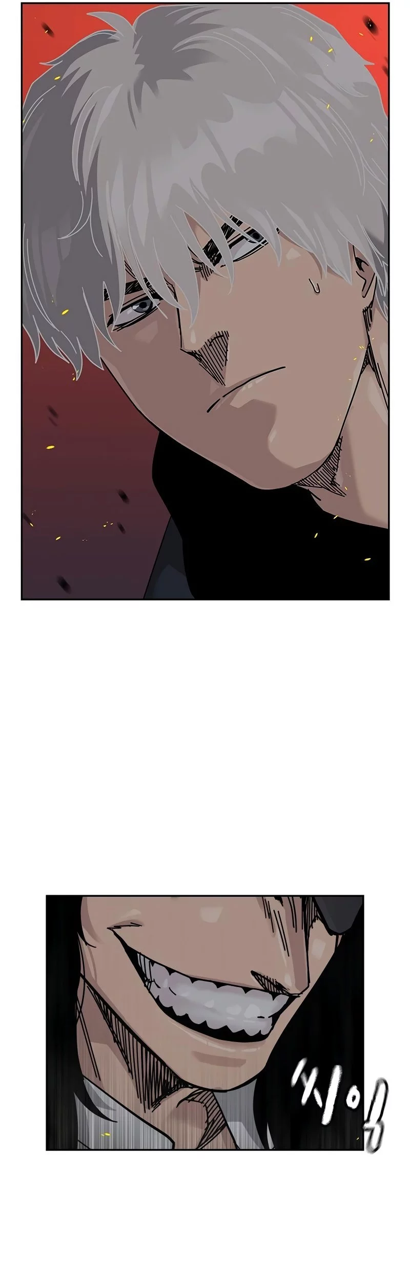 To Not Die Chapter 186 Gambar 85