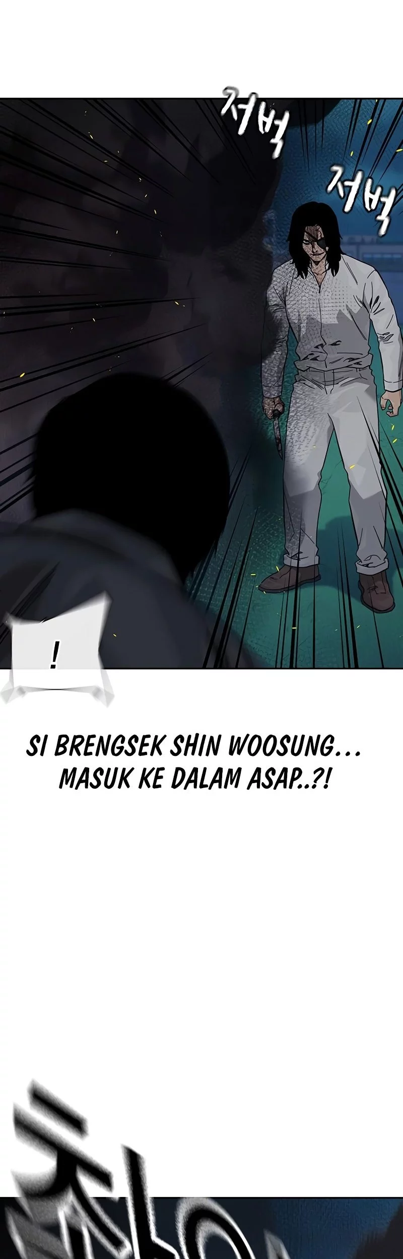 To Not Die Chapter 186 Gambar 23