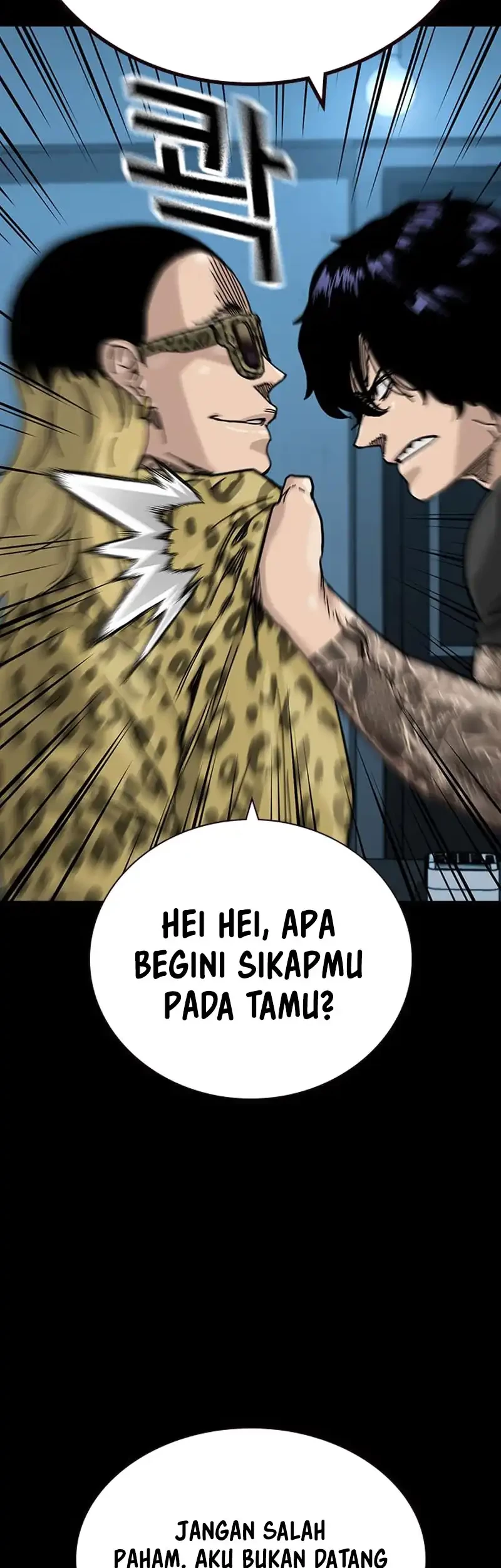 To Not Die Chapter 187 Gambar 76