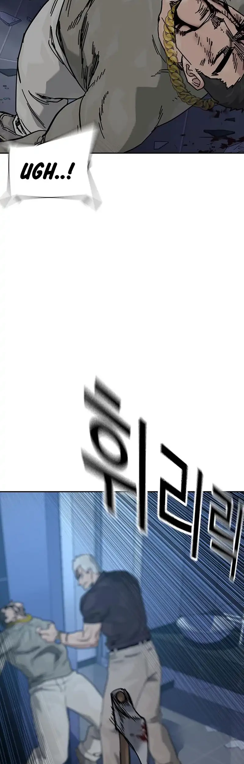 To Not Die Chapter 187 Gambar 39