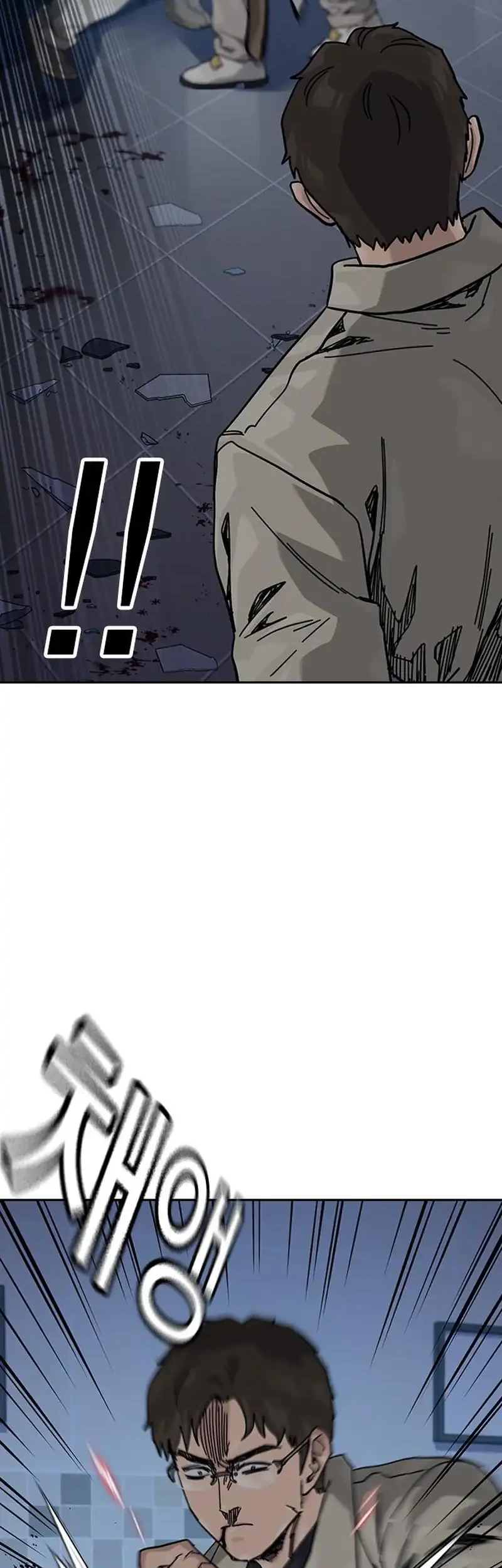 To Not Die Chapter 187 Gambar 40