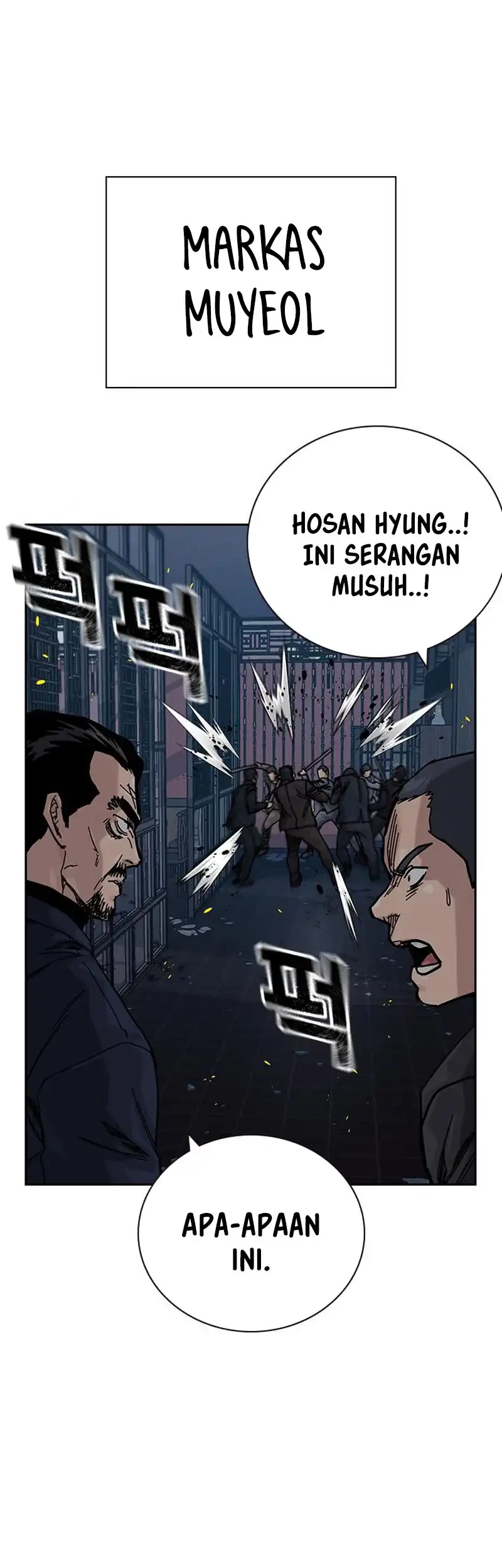 To Not Die Chapter 187 Gambar 49