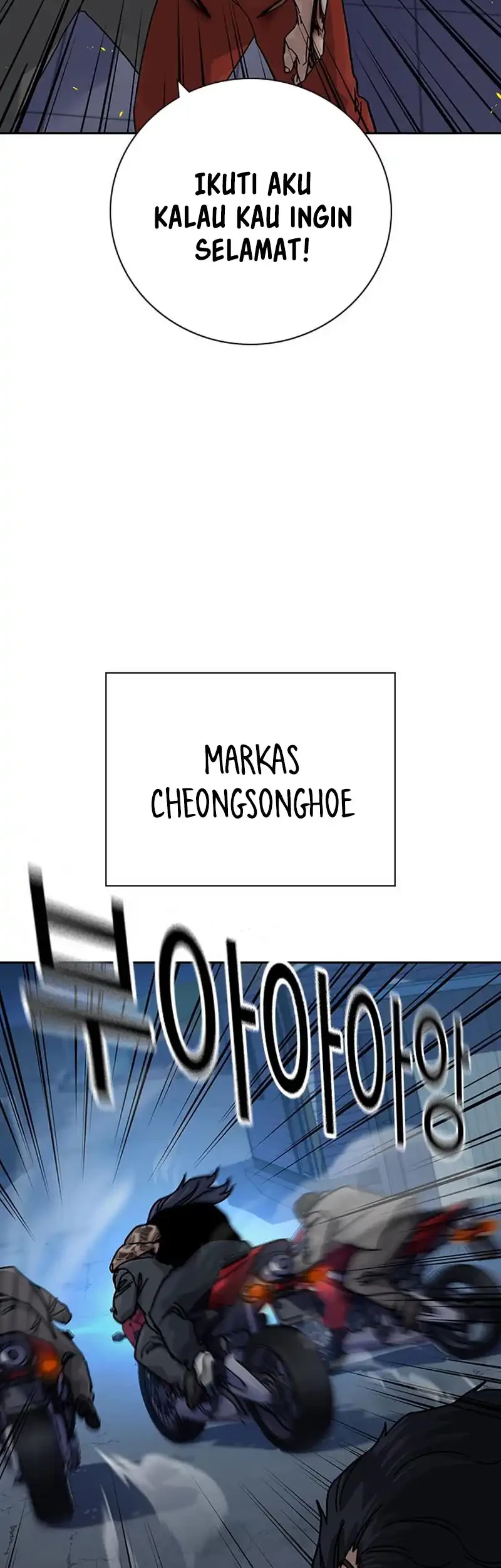 To Not Die Chapter 187 Gambar 52