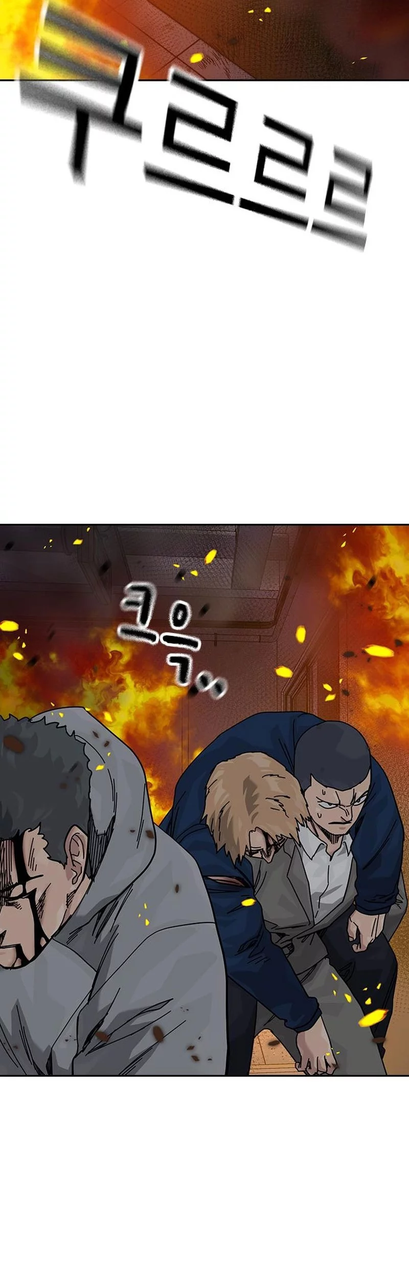 To Not Die Chapter 188 Gambar 49