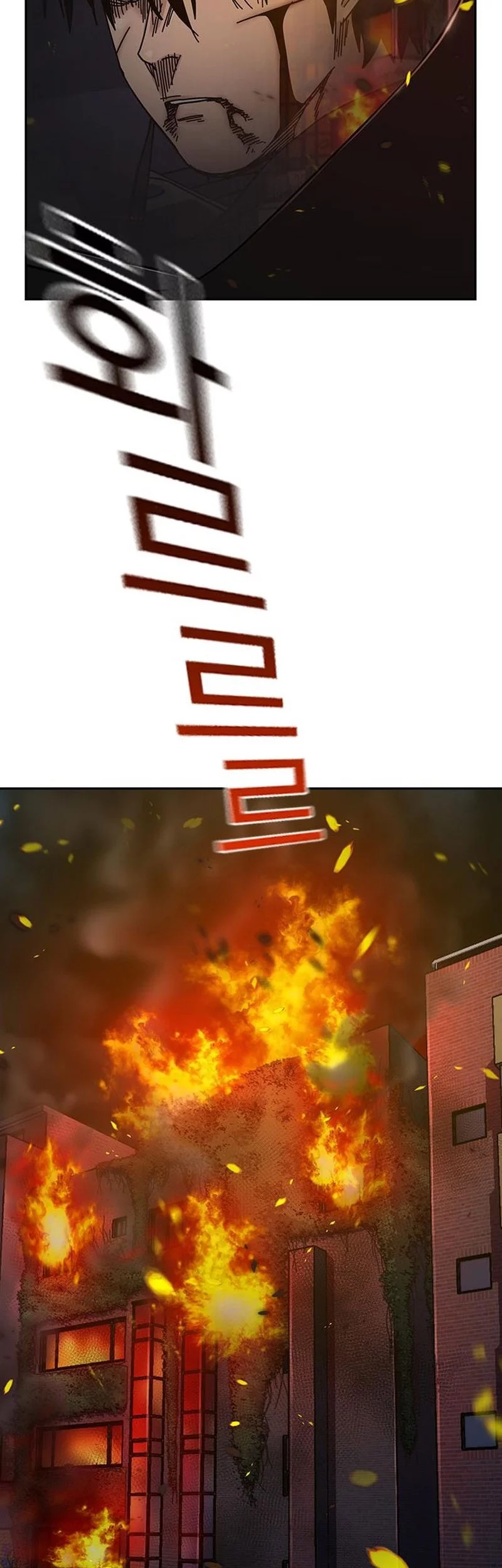 To Not Die Chapter 188 Gambar 54