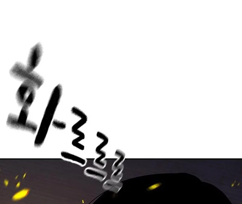 To Not Die Chapter 188 Gambar 56