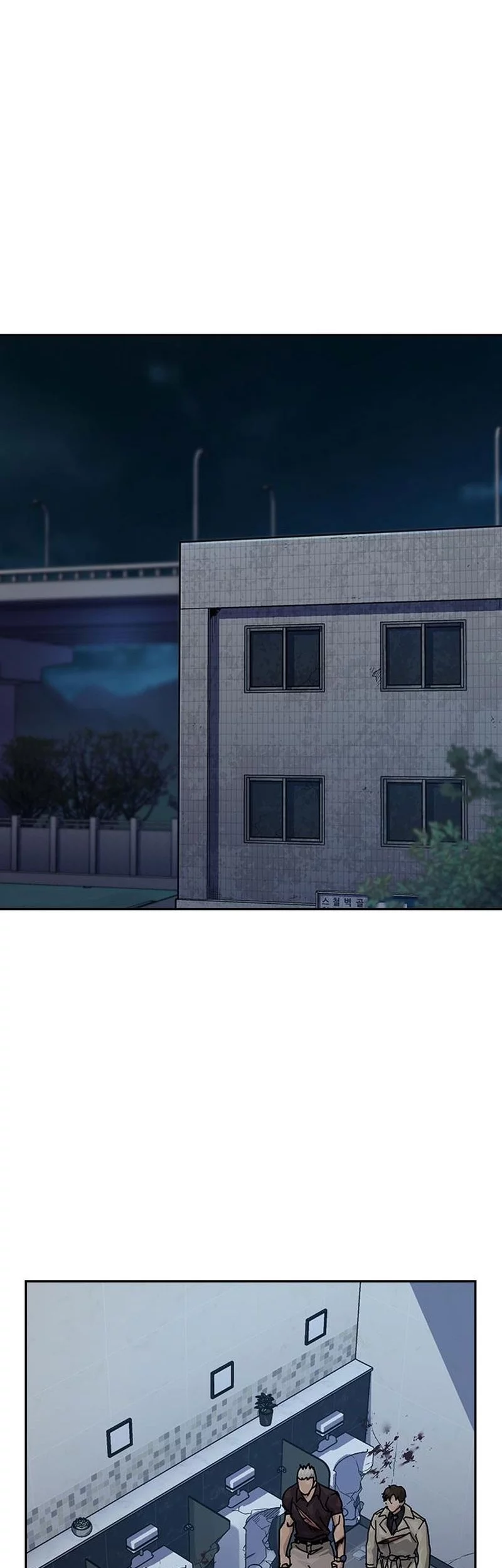 Baca  To Not Die Chapter 188 Gambar 2