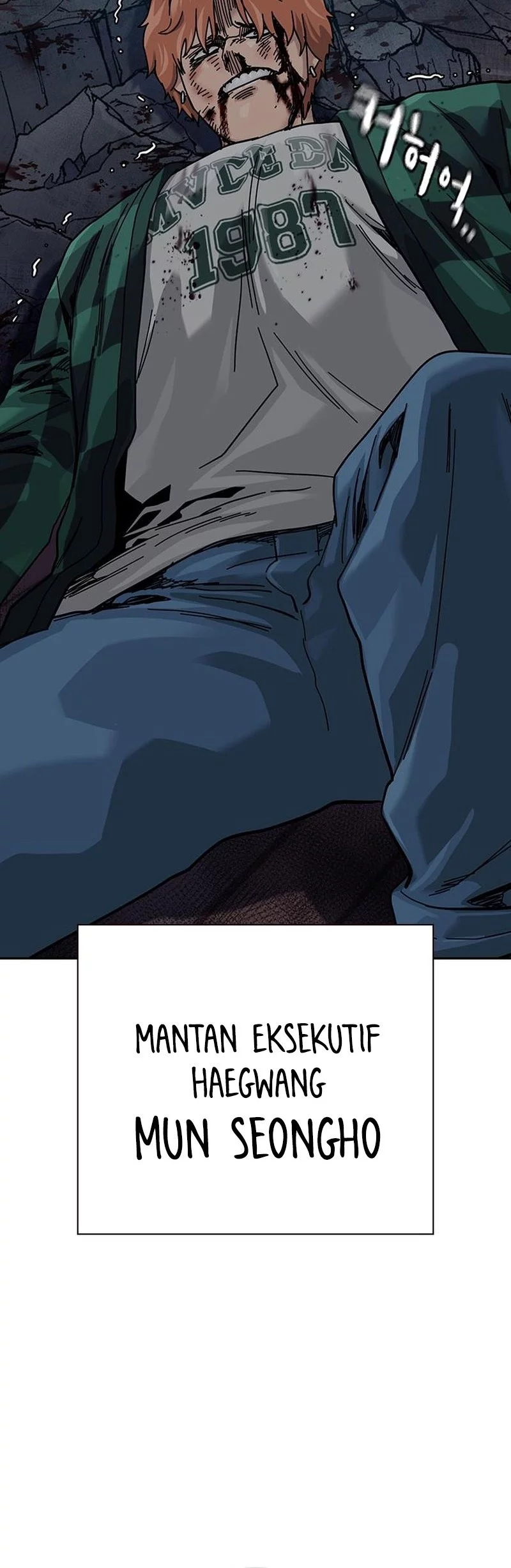 To Not Die Chapter 188 Gambar 91