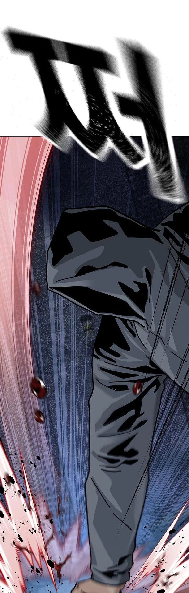 To Not Die Chapter 188 Gambar 101