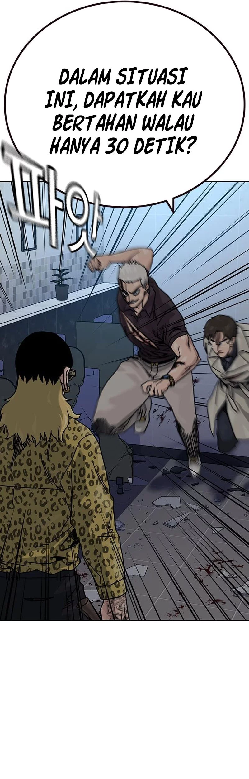 To Not Die Chapter 188 Gambar 5