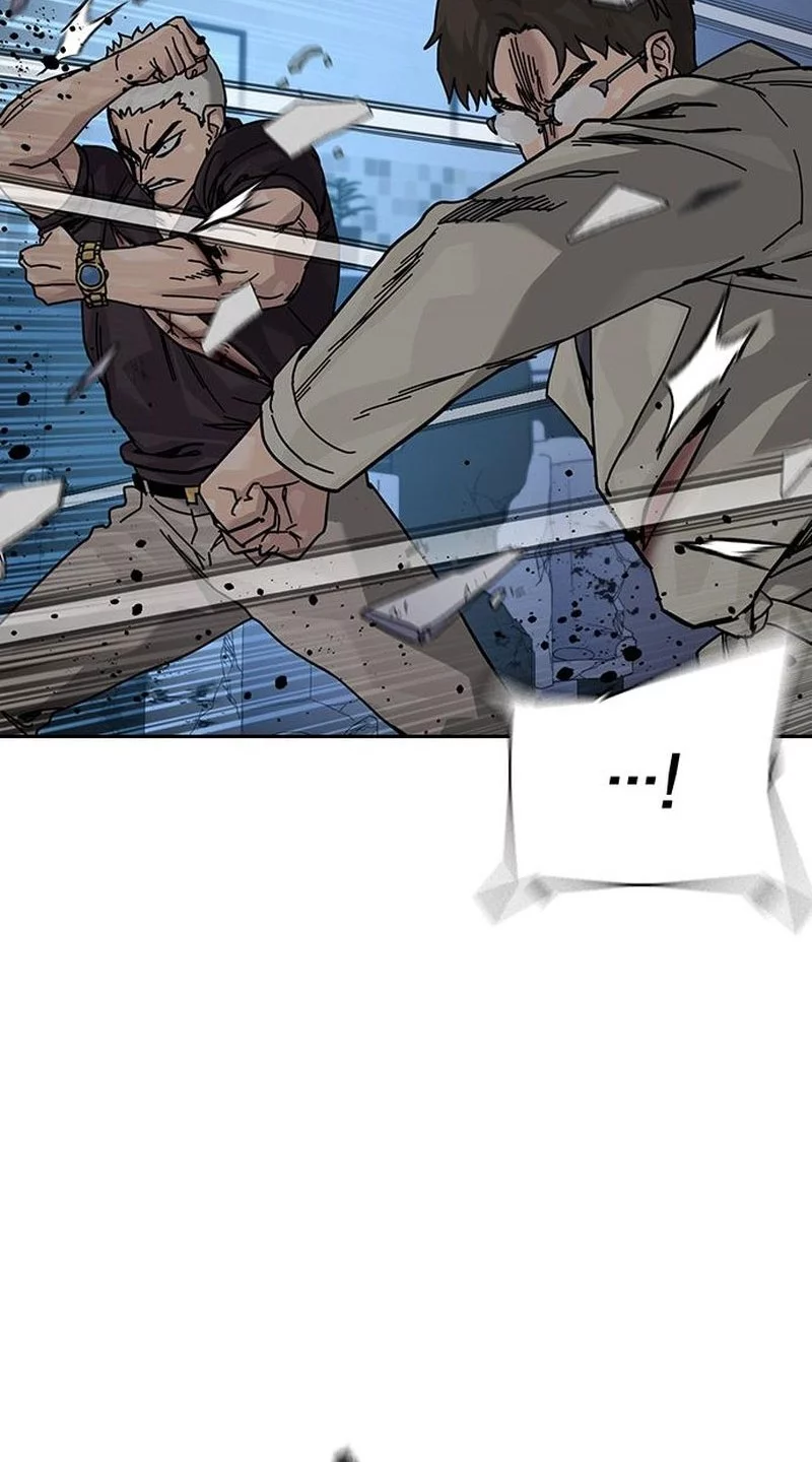 To Not Die Chapter 188 Gambar 8