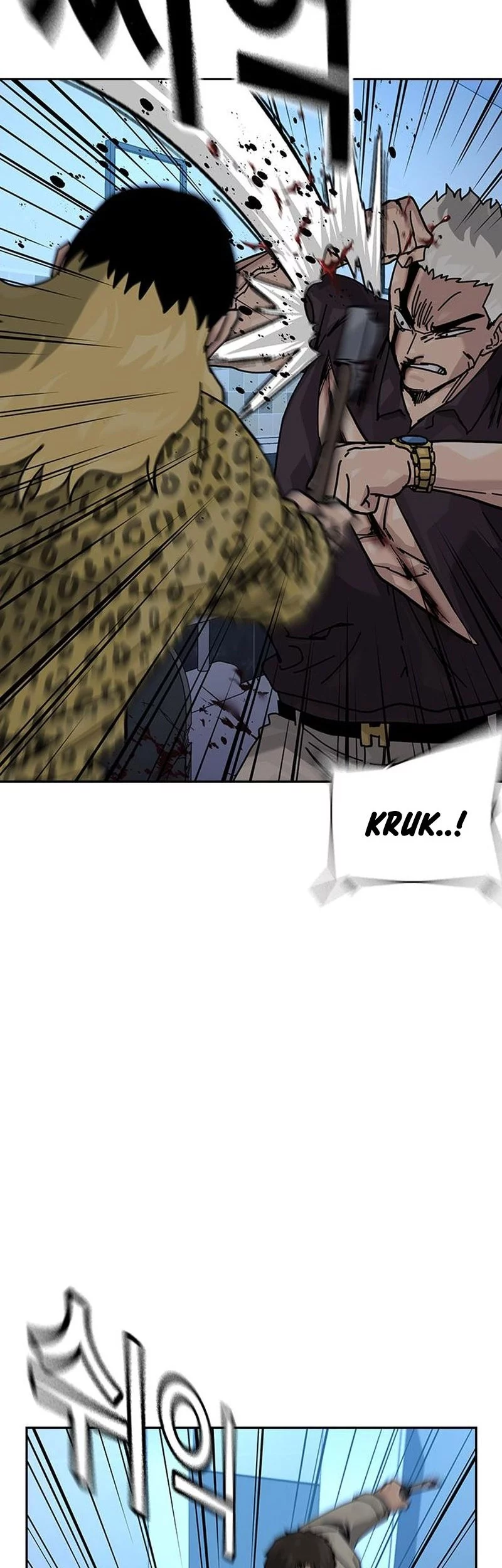 To Not Die Chapter 188 Gambar 10