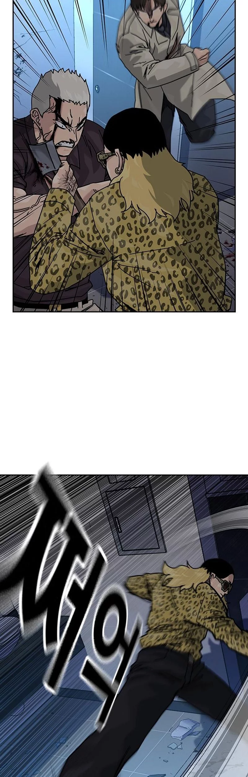 To Not Die Chapter 188 Gambar 11