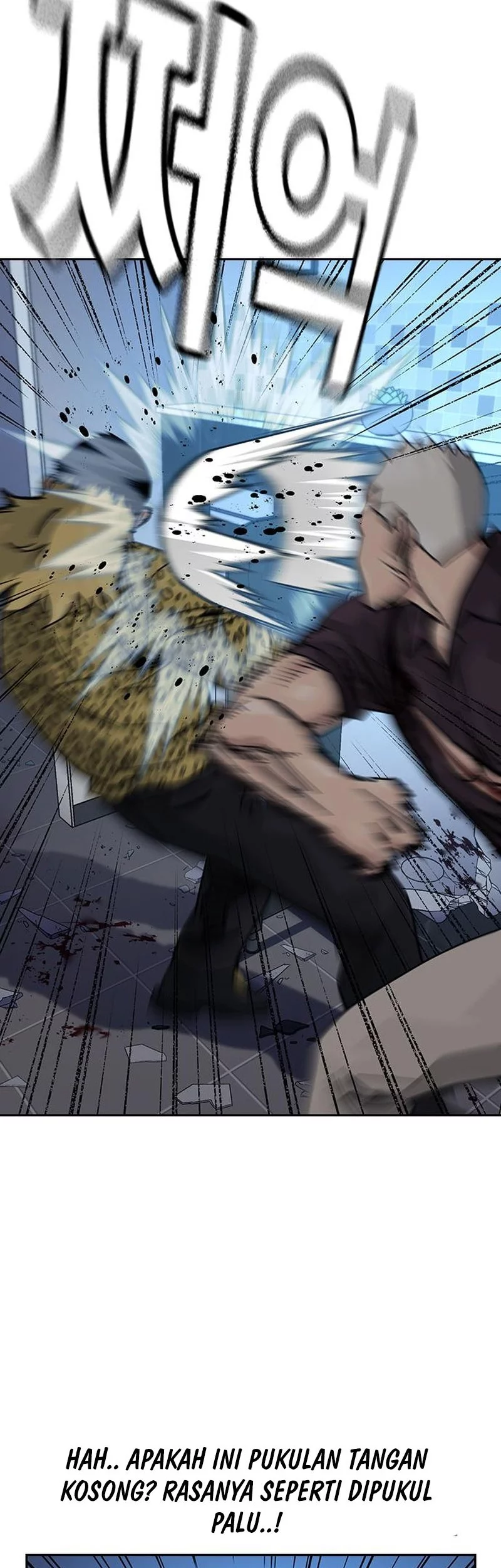 To Not Die Chapter 188 Gambar 17