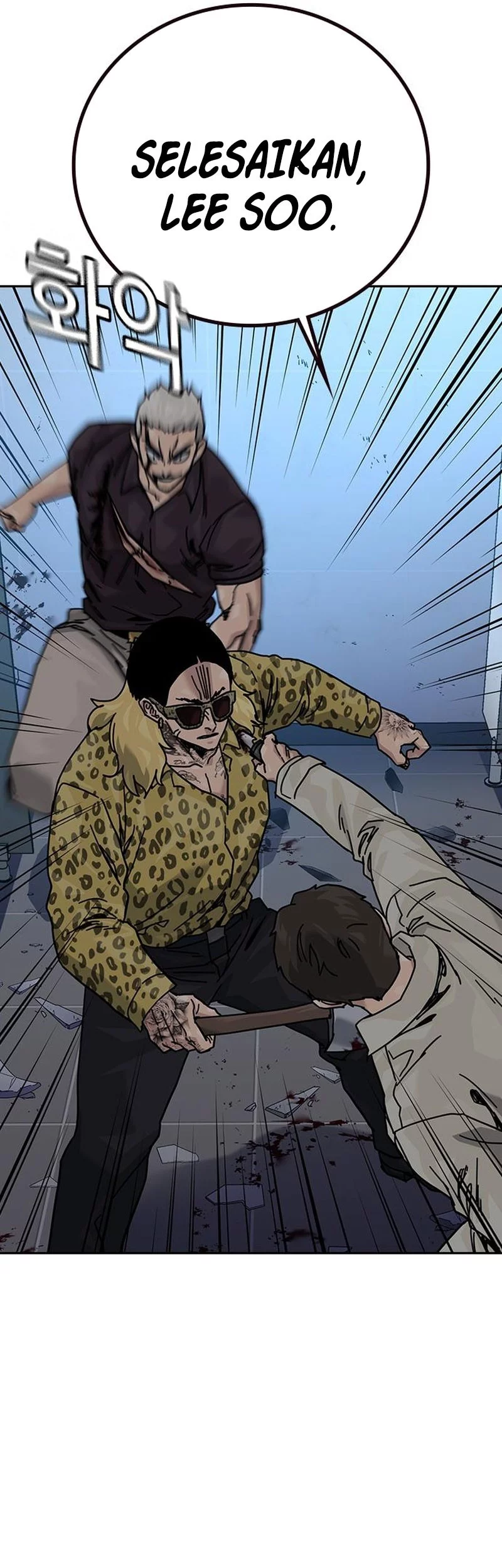 To Not Die Chapter 188 Gambar 21