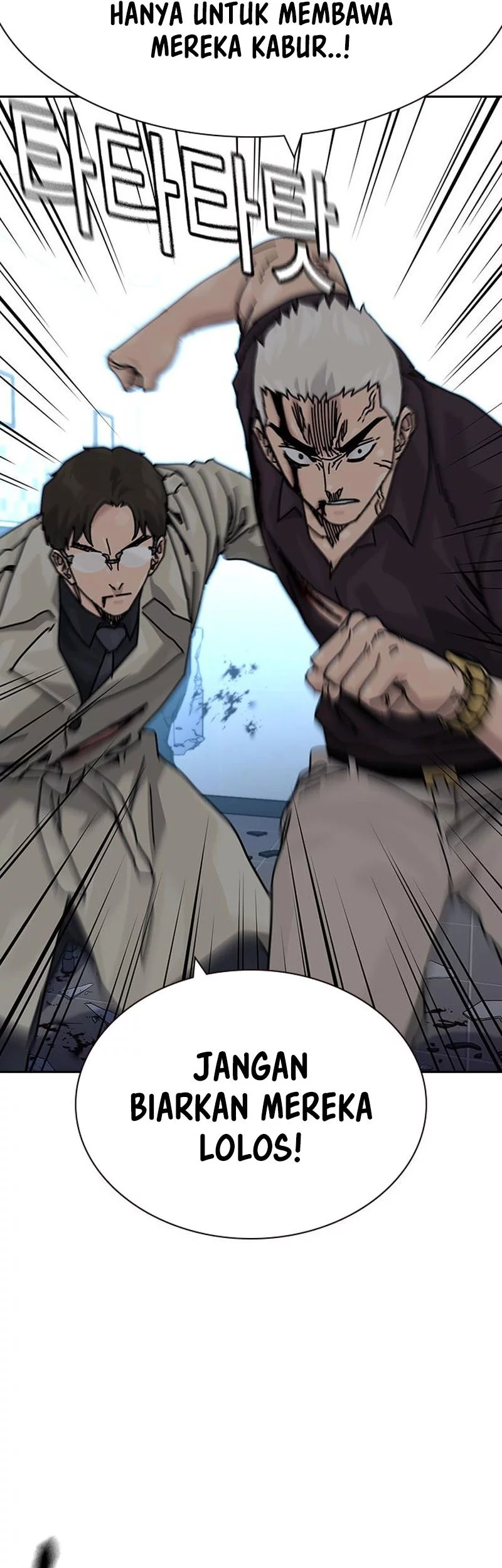 To Not Die Chapter 188 Gambar 33