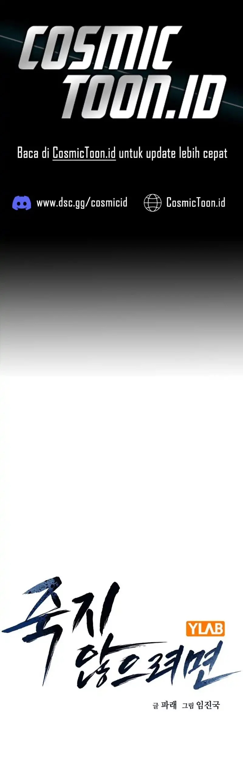 Baca Komik To Not Die Chapter 189 Gambar 1