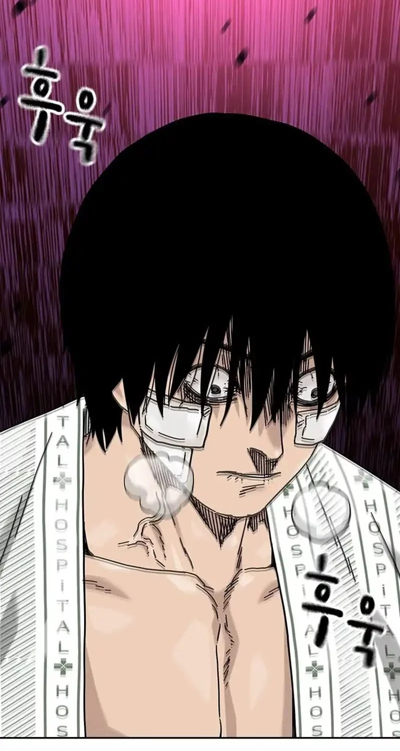 To Not Die Chapter 189 Gambar 27