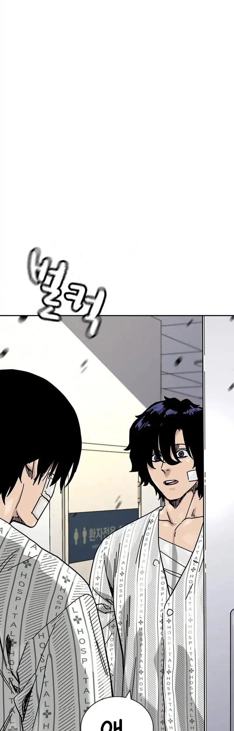 To Not Die Chapter 189 Gambar 28