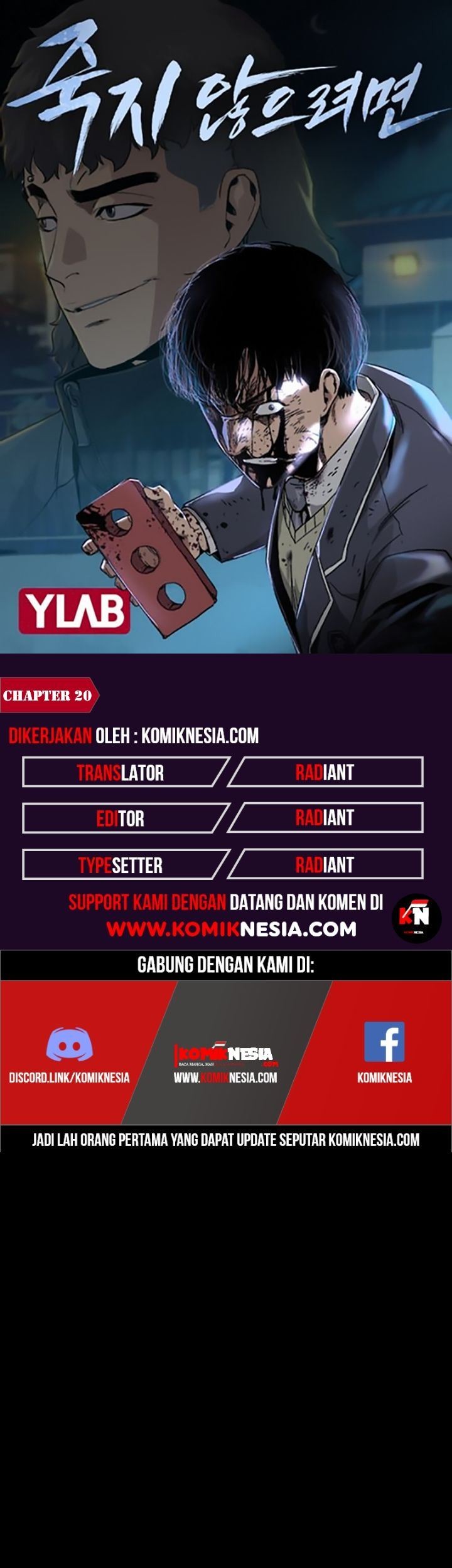 Baca Komik To Not Die Chapter 20 Gambar 1