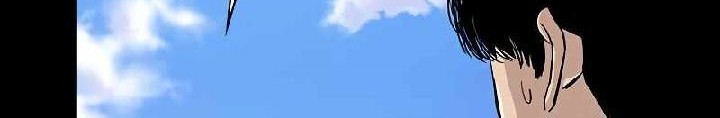 To Not Die Chapter 20 Gambar 74