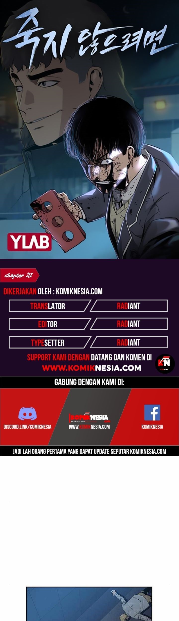 Baca Komik To Not Die Chapter 21 Gambar 1
