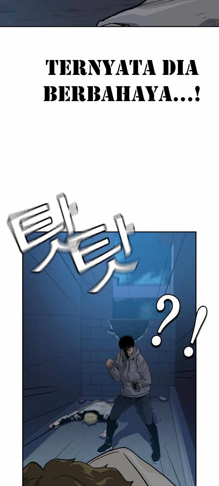 To Not Die Chapter 21 Gambar 8