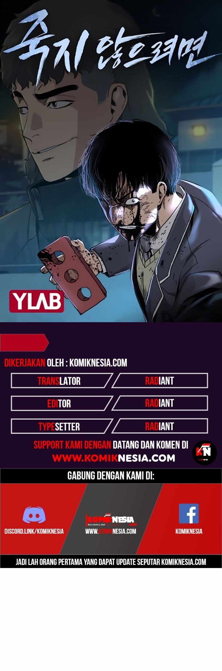 Baca Komik To Not Die Chapter 22 Gambar 1