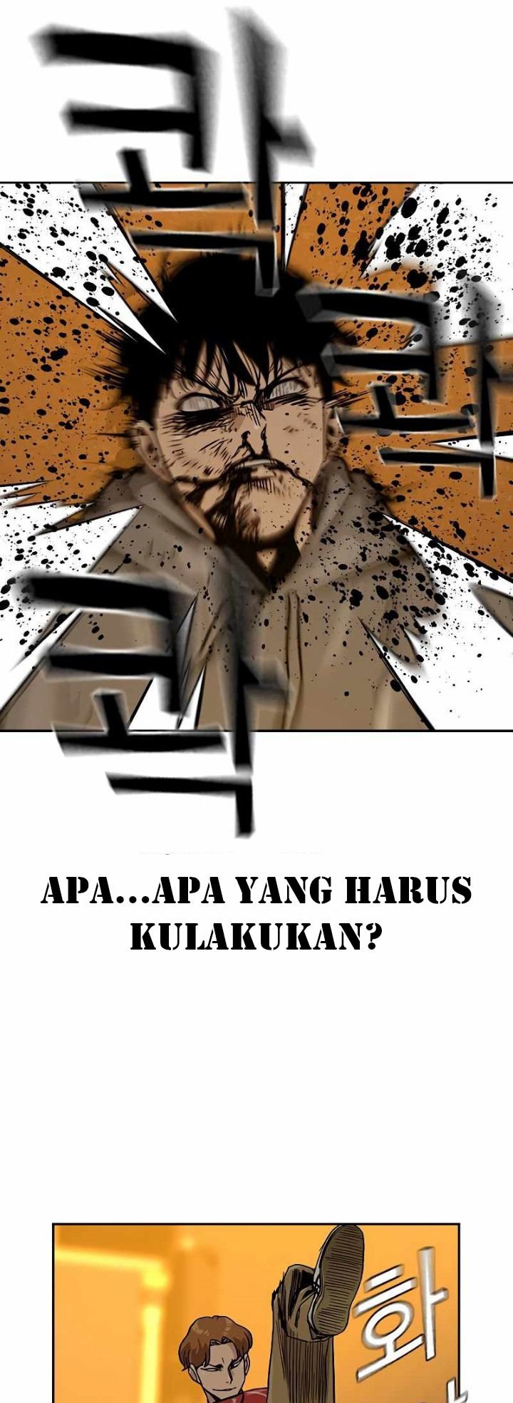 To Not Die Chapter 22 Gambar 31