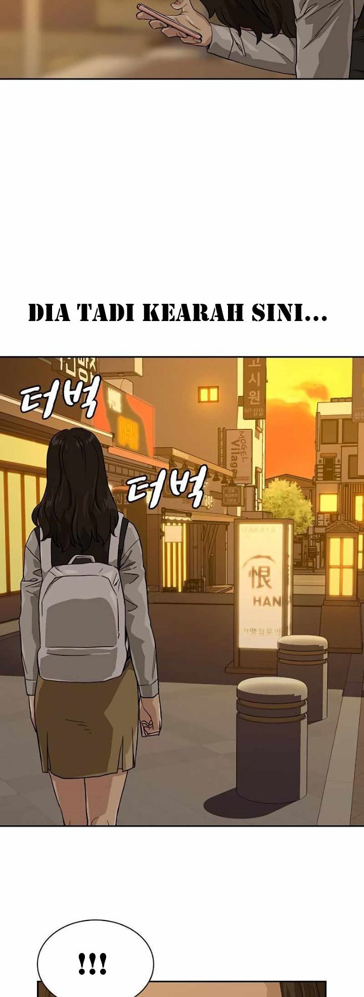 To Not Die Chapter 22 Gambar 35