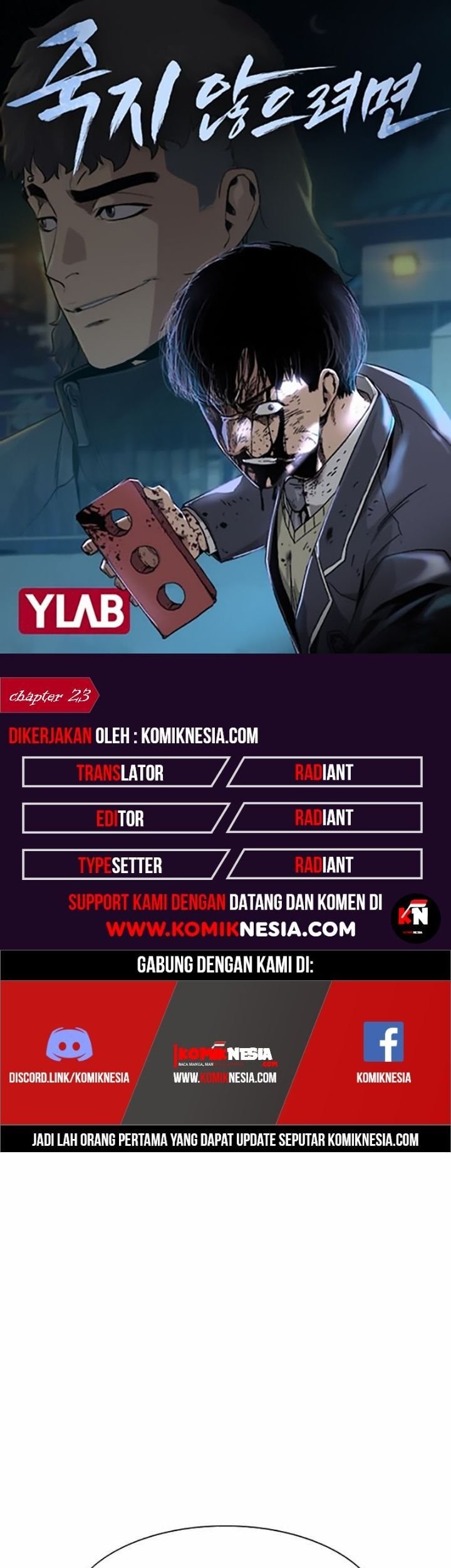 Baca Komik To Not Die Chapter 23 Gambar 1
