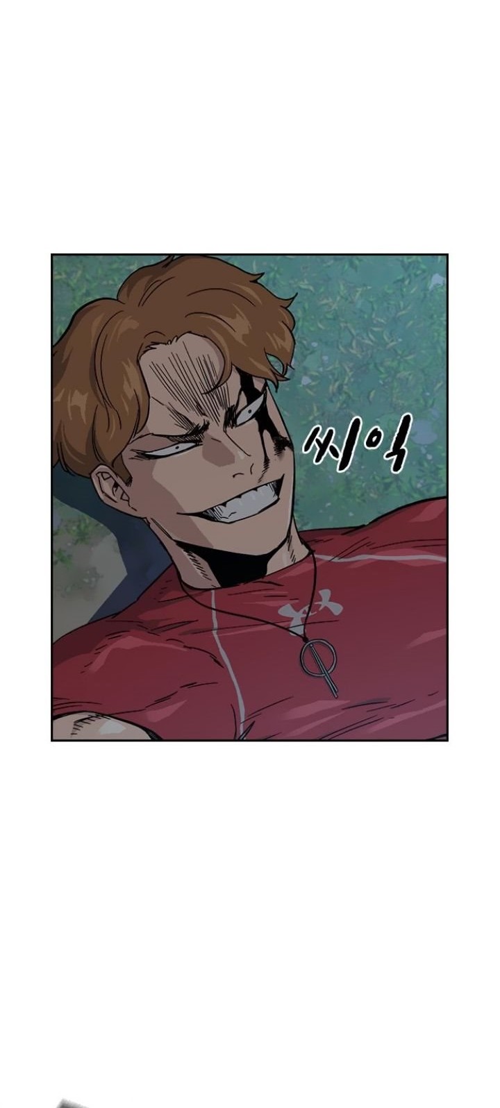 To Not Die Chapter 24 Gambar 17