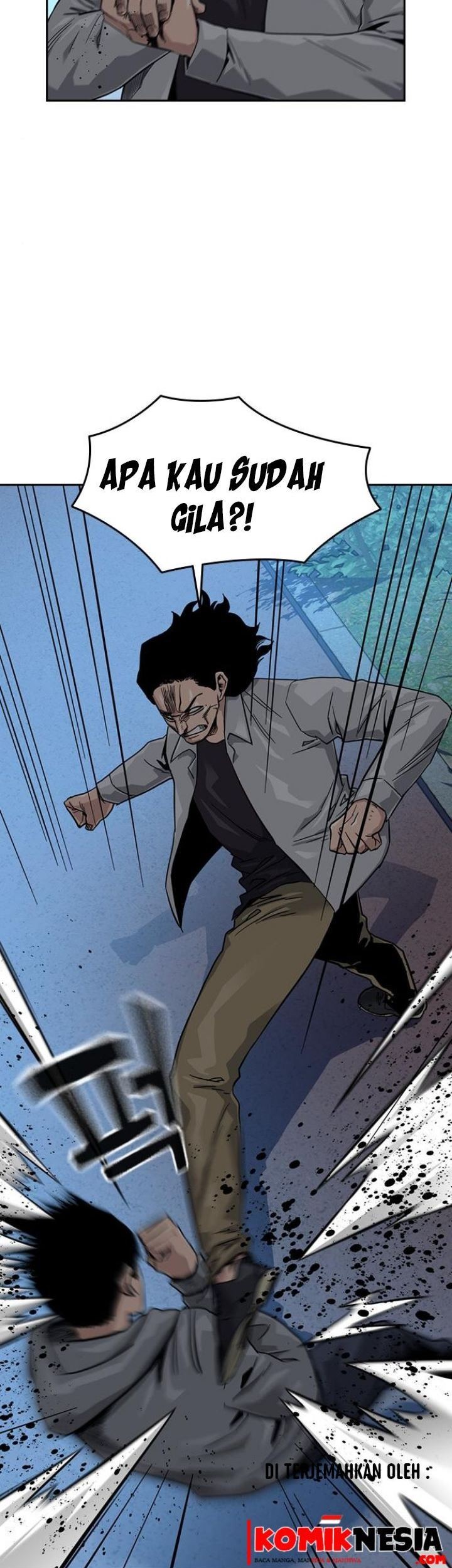 To Not Die Chapter 25 Gambar 27