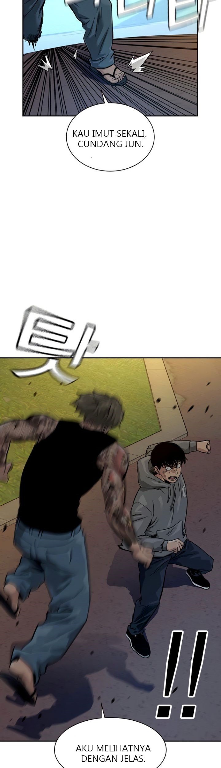 To Not Die Chapter 27 Gambar 18