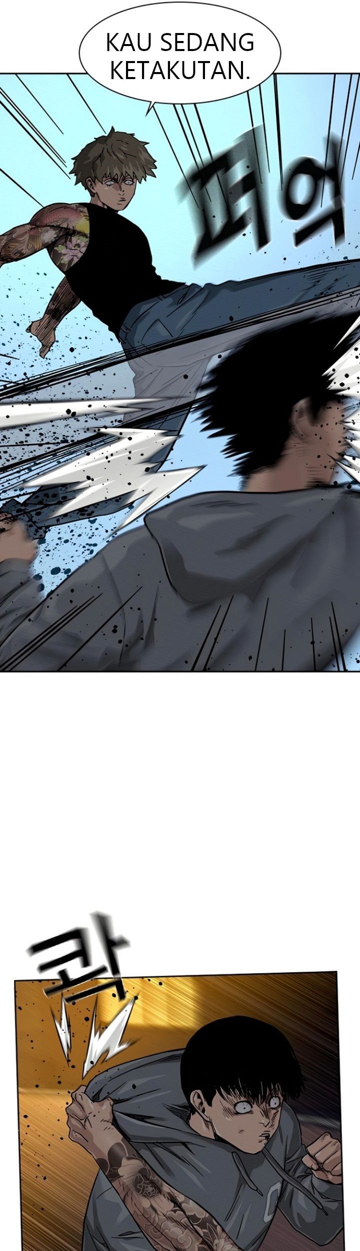 To Not Die Chapter 27 Gambar 20