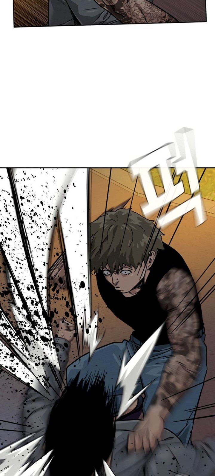 To Not Die Chapter 27 Gambar 21