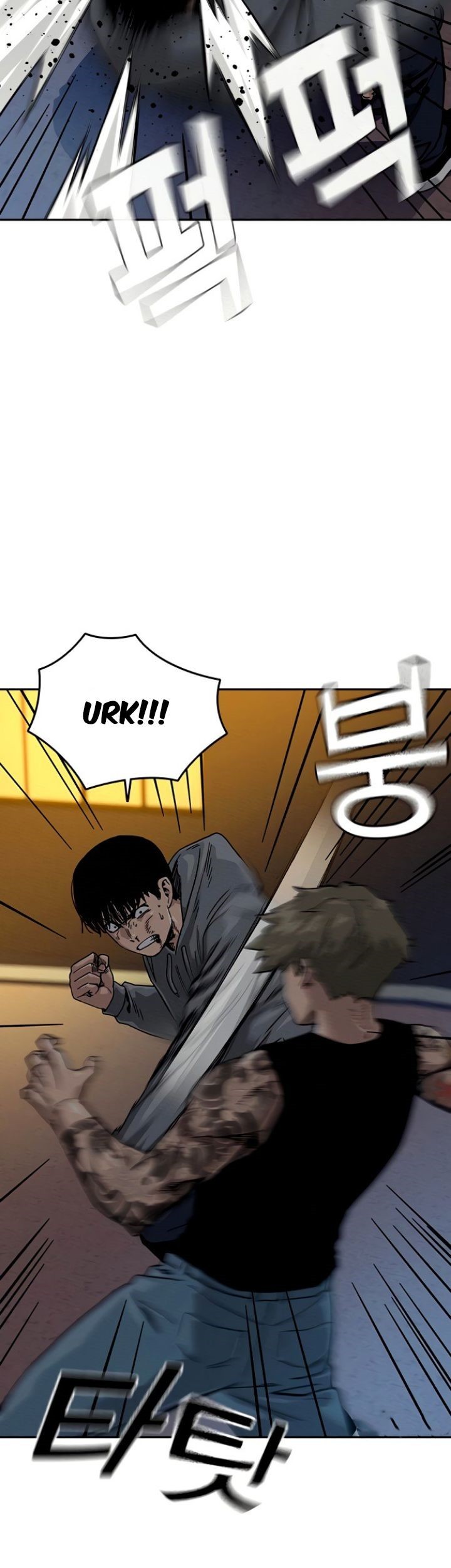 To Not Die Chapter 27 Gambar 22