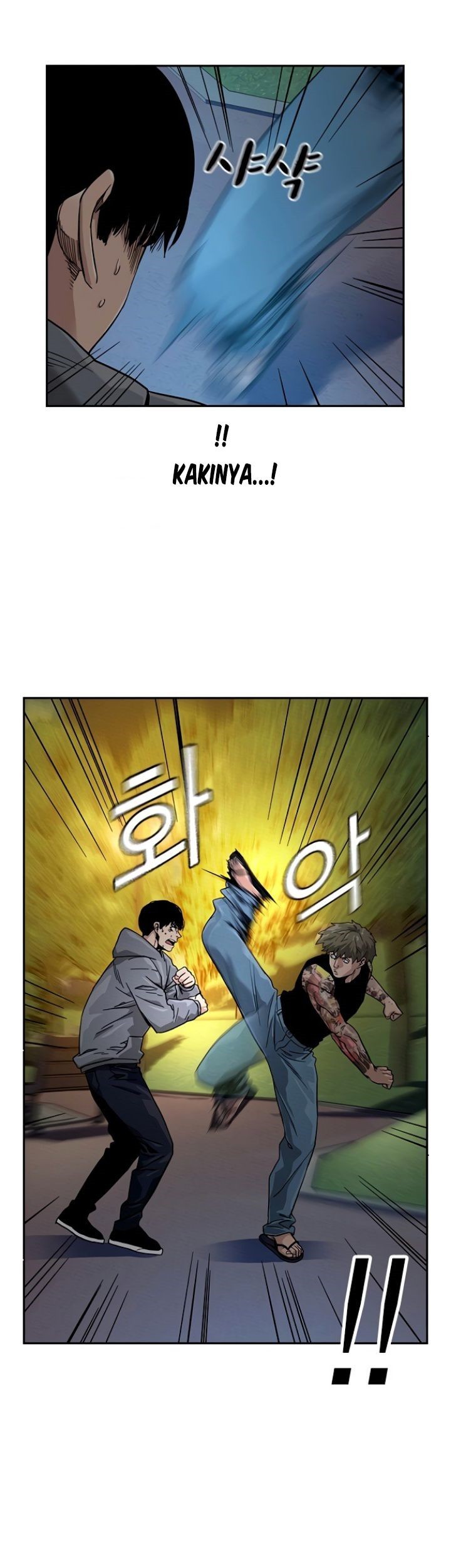 To Not Die Chapter 27 Gambar 27