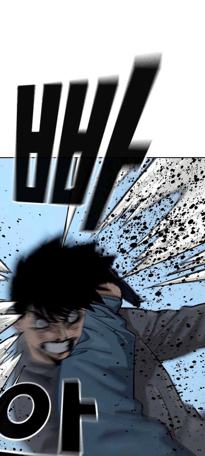 To Not Die Chapter 27 Gambar 28
