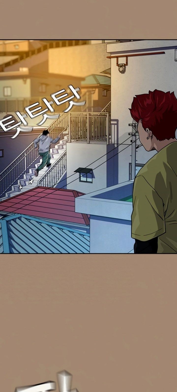 To Not Die Chapter 27 Gambar 35