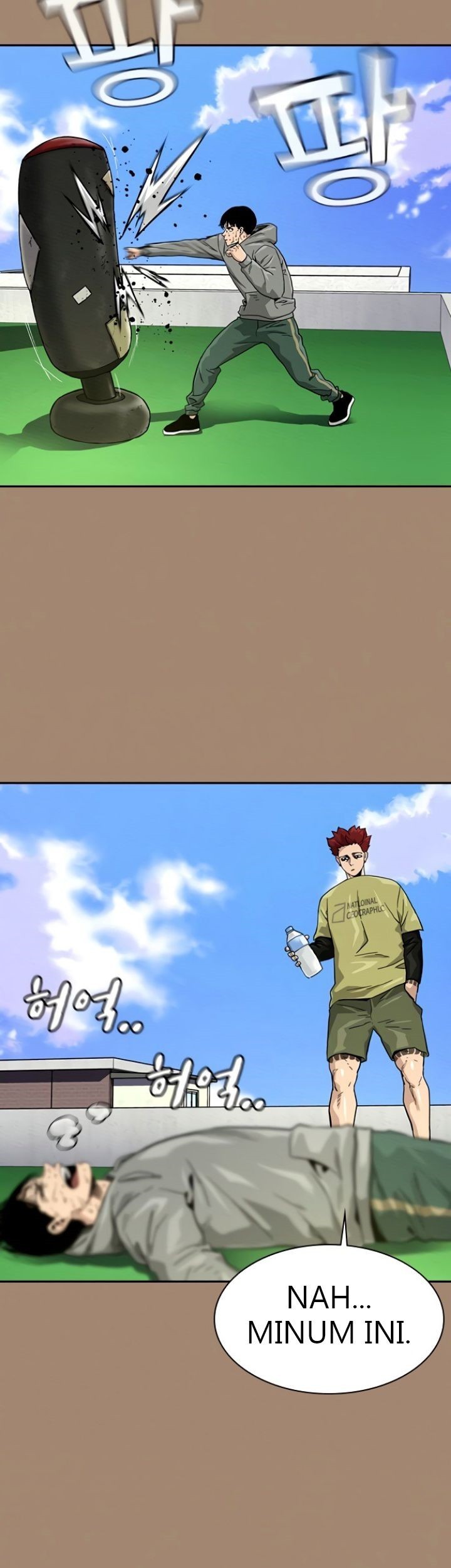 To Not Die Chapter 27 Gambar 36