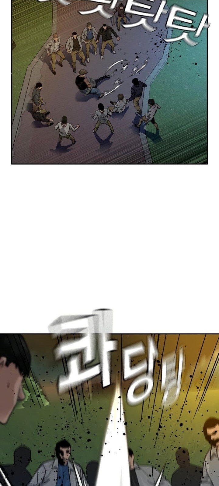 To Not Die Chapter 27 Gambar 43
